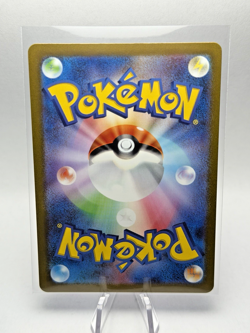 Slowpoke (Poke Ball Pattern) 079/165 SV2a: Pokemon Card 151 Pokemon Japanese NM - Image 2