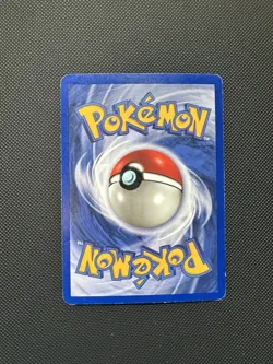 Victreebel 14/64 - Jungle - No Symbol - Holo - Pokemon Card - LP - Image 3