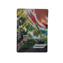 POKEMON MORPEKO V-UNION #217 SWSH BSP 2022 Special Collection - Image 1