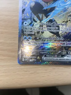 Greninja ex -SVP 132-Scarlet & Violet Black Star Promo - Pokemon TCG - MINT - Image 4