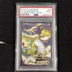 Pokemon TCG 2015 Mega Ampharos EX Holo 1st Ed 086/081 PSA 9 Japanese - Image 1