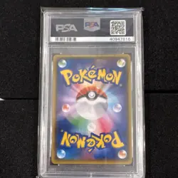 Pokemon TCG 2015 Mega Ampharos EX Holo 1st Ed 086/081 PSA 9 Japanese - Image 2