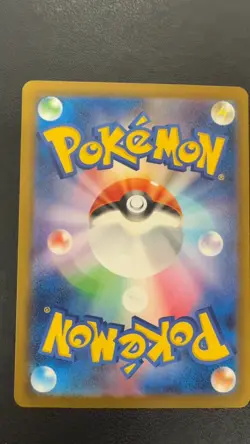 Iron Defender 102/081 Super Rare Abyss Eye Pokemon Japanese Near Mint - Image 2