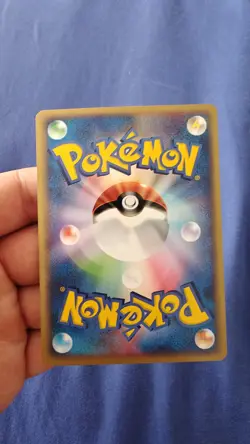 PokePark's Mudkip 048/PCG-P Promo Mudkip's Big Splash Japanese Pokemon 🔥Good🔥 - Image 2