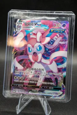 Pokemon TCG Sylveon Vmax 041/069 RRR Korean Eevee Heroes S6a NM Near Mint US ++ - Image 5