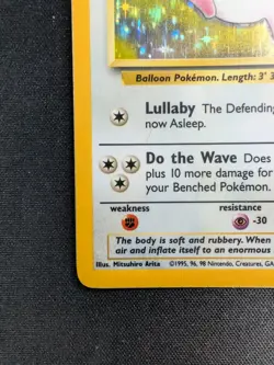 [MP] Pokemon TCG Wigglytuff Jungle Holo Misprint No Symbol 16/64 - Image 5