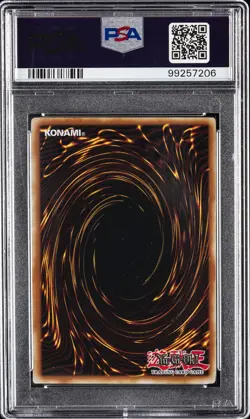 2007 YU-GI-OH! GLAS-GLADIATOR'S ASSAULT #EN038 EVIL HERO INFERNO WING PSA 8 - Image 2