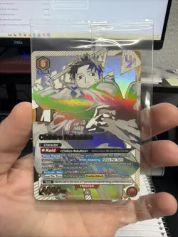 Chihiro Rokuhira Alternate Art Foil - UEPR/KGR-1-060 NM - Union Arena - Image 1