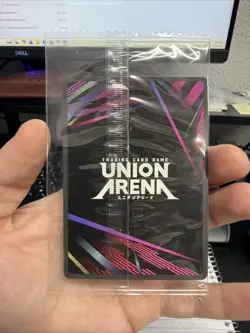 Chihiro Rokuhira Alternate Art Foil - UEPR/KGR-1-060 NM - Union Arena - Image 2