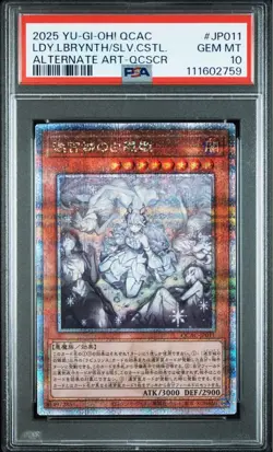 YuGiOh Lady Labrynth PSA10 25th QCSE Alt Art QCAC JP011 Japan Waifu - Image 1