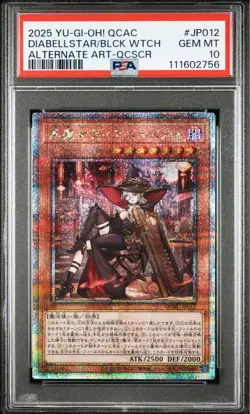 YuGiOh Diabellstar Black Witch PSA10 25th QCSE Alt Art QCAC JP012 Japan - Image 1