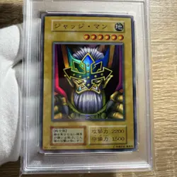 YuGiOh Judge Man PSA10 Super Rare Starter EX Early Japan Only 19 Pop - Image 2