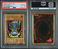 YuGiOh Judge Man PSA10 Super Rare Starter EX Early Japan Only 19 Pop - Image 4
