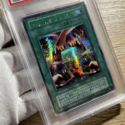 YuGiOh Exchange G5 03 PSA10 Secret Rare Promo Misprint Second Gen - Image 3