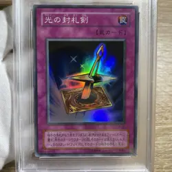 YuGiOh Light Sealing Sword CA 05 PSA10 Super Rare Ultra Limited 7 Made - Image 2