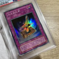 YuGiOh Light Sealing Sword CA 05 PSA10 Super Rare Ultra Limited 7 Made - Image 4