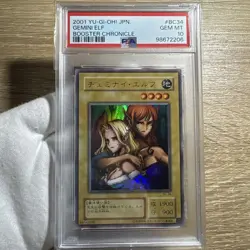 YuGiOh Gemini Elf PSA10 Ultra Rare BC 34 Second Gen Only 28 Worldwide - Image 1