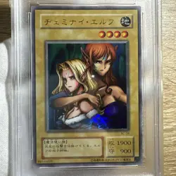 YuGiOh Gemini Elf PSA10 Ultra Rare BC 34 Second Gen Only 28 Worldwide - Image 2