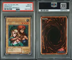 YuGiOh Gemini Elf PSA10 Ultra Rare BC 34 Second Gen Only 28 Worldwide - Image 5