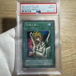 YuGiOh Graceful Charity PSA10 Super Rare BC 44 Second Gen Lowest Price - Image 1