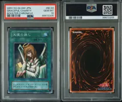 YuGiOh Graceful Charity PSA10 Super Rare BC 44 Second Gen Lowest Price - Image 4