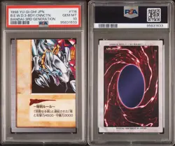 YuGiOh Blue Eyes White Dragon PSA10 Bandai Left Lower Part Original Rare - Image 4