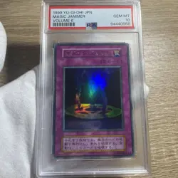 YuGiOh Magic Jammer PSA10 Ultra Rare First Edition Only 20 Worldwide - Image 1