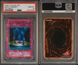 YuGiOh Magic Jammer PSA10 Ultra Rare First Edition Only 20 Worldwide - Image 4