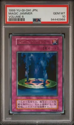 YuGiOh Magic Jammer PSA10 Ultra Rare First Edition Only 20 Worldwide - Image 5
