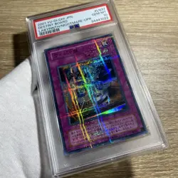 YuGiOh Destiny Board PSA10 Parallel Rare LN 37 Second Gen Glossy Finish - Image 3