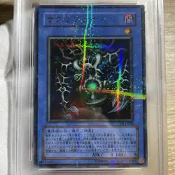 YuGiOh Relinquished PSA10 Parallel Rare DL1 018 Only 22 Worldwide 2002 - Image 2