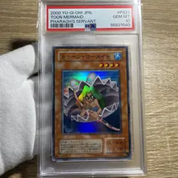YuGiOh Toon Mermaid PSA10 Super Rare PS 21 Second Gen Only 12 Worldwide - Image 1