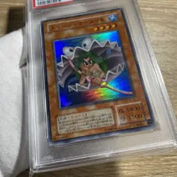 YuGiOh Toon Mermaid PSA10 Super Rare PS 21 Second Gen Only 12 Worldwide - Image 3
