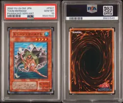 YuGiOh Toon Mermaid PSA10 Super Rare PS 21 Second Gen Only 12 Worldwide - Image 5