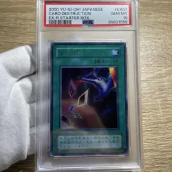 YuGiOh Card Destruction PSA10 Secret Rare EX 87 Second Gen Only 10 Made - Image 1