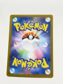 Blaziken 101/098 Full Art Pokemon SV10 Glory of Team Rocket Japanese LP+ #60 - Image 2