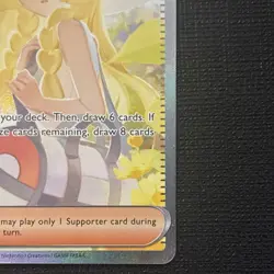 Pokemon TCG Lillie's Determination Mega Evolution 184/132 SAR - Image 5