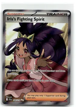 Iris's Fighting Spirit 180/159 Ultra Rare Journey Together Pokemon NM b4 - Image 1