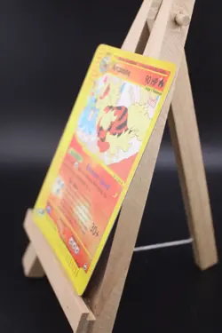 Pokemon Arcanine Aquapolis 2/147 - Reverse Holo MP 2002 - Image 2