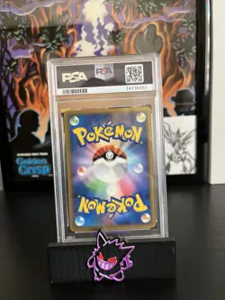 PSA 10 Gem Mint Duskull 039/092 Stormfront Holo 2008 Japanese Card Graded - Image 2