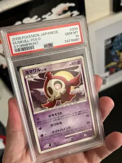 PSA 10 Gem Mint Duskull 039/092 Stormfront Holo 2008 Japanese Card Graded - Image 3