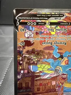 Pokemon TCG Machamp V Sword & Shield - Astral Radiance 172/189 Holo Ultra Rare - Image 5