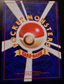 Vintage Pokemon TCG, Rare Holo Alakazam Rocket Gang, Japanese, Media Factor 1996 - Image 2