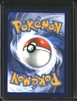 Arven's Mabosstiff ex 218/182 Ultra Rare Destined Rivals Pokemon NM/M - Image 2