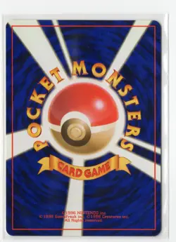 Pokemon Slowking Holo Rare Gold, Silver, to a New World NM Japanese WOTC Vintage - Image 2