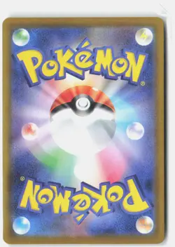 Team Rocket's Archer 120/098 Glory of the Rocket Gang Pokemon Japanese NM - Image 2