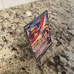 Pokemon TCG Destined Rivals 230/182 Ethan's Ho-Oh ex SIR - Image 5