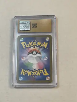 Pokemon TCG Steelix 073/063 Mega Brave Art Rare Holo Japanese CGC 10 PRISTINE 🔥 - Image 2