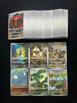 2026 Pokemon TCG S.Chinese CSV6C 129/128 132/128 AR Iron Moth Lot*150 VE75 - Image 2