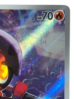 Pokemon Cards - Charcadet AR 083/080 M2 Inferno X (JP) - Image 4